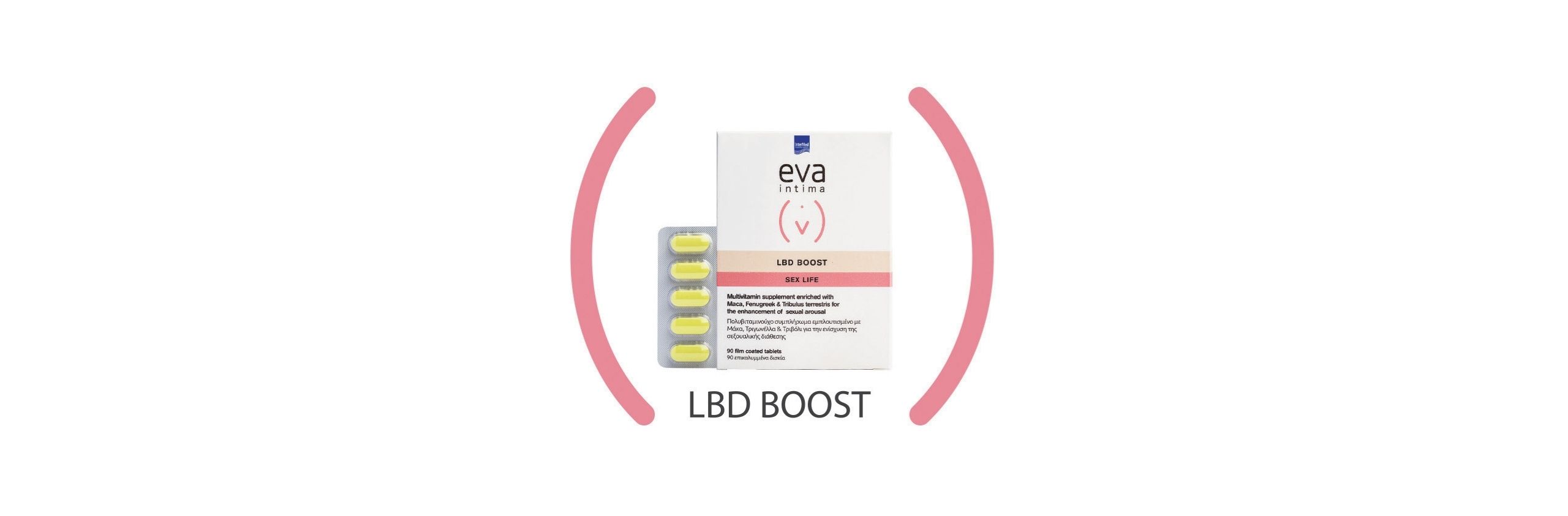 LBD BOOST savet